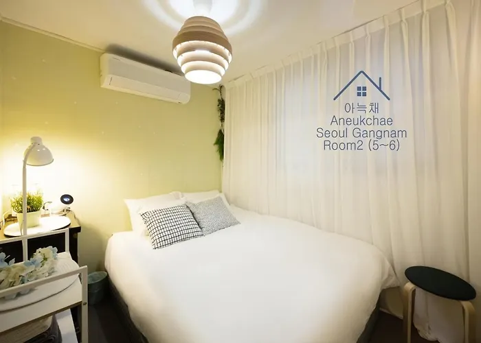 Hangang #lotteworld #coex #kspo #asanmedicalcenter #song-su #jam-sil #lottetower Bed & Breakfast *